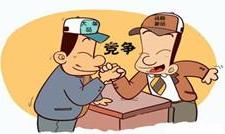 广电宽带能看凤凰卫视吗,广电电信移动宽带哪个好