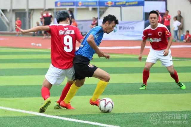 湘超颁奖典礼直播,2023湖南湘超联赛