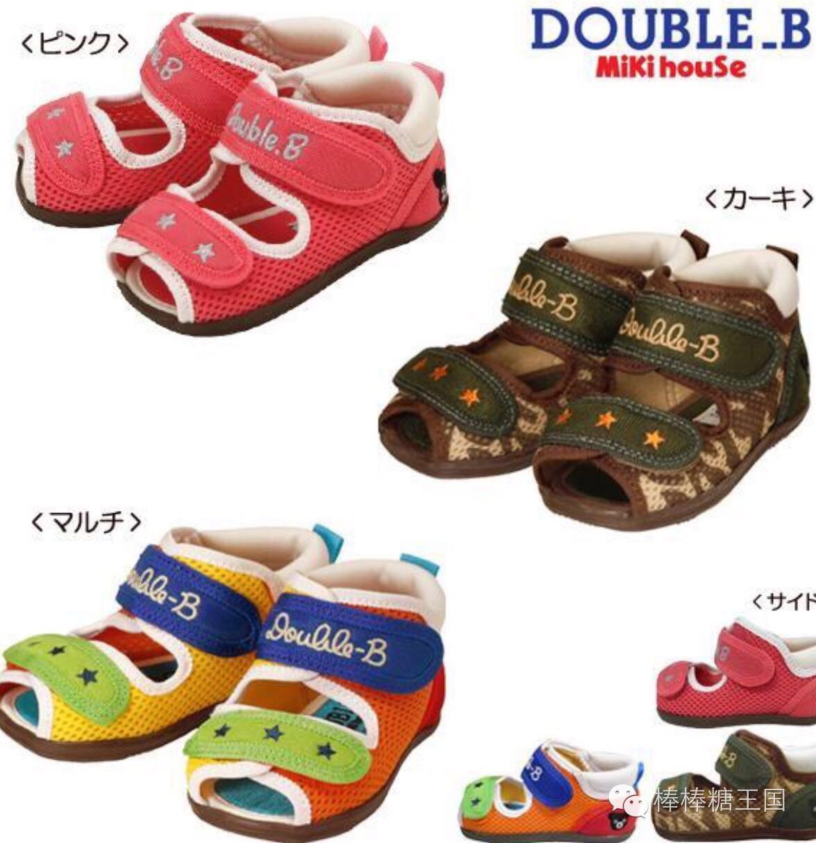 宝宝鞋子推荐mikihouse,mikihouse鞋子适合胖宝宝吗