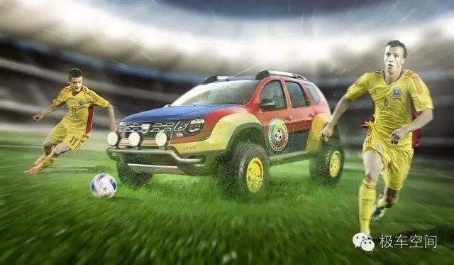 欧洲杯大众什么车,欧洲杯的最佳车型