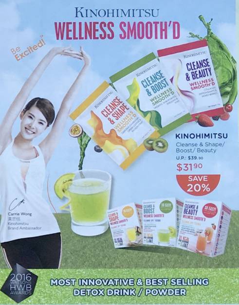 新加坡护肤品第一名,新加坡惊艳不已的护肤品