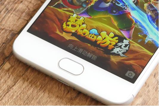 放荡不羁爱游戏，魅蓝note3梦幻西游无双版体验