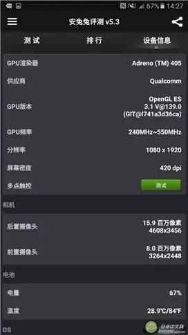 沉浸式体验手机游戏,三星galaxyc5pro和平精英