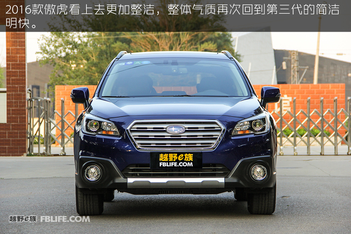 2010款斯巴鲁傲虎2.5评测,斯巴鲁傲虎试驾2021越野视频