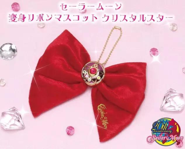 少女心爆棚！美少女战士20周年系列及近期周边