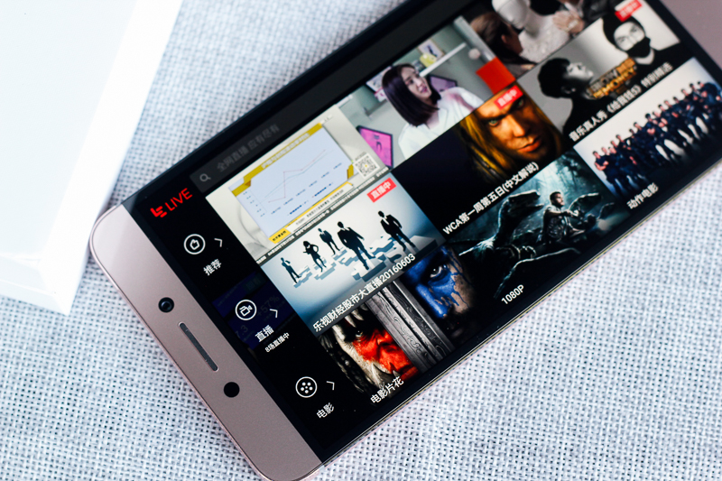 乐2好不好用,乐2好用吗