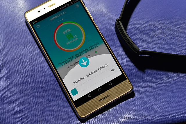 买一个小米手环有什么用,买1元的手环