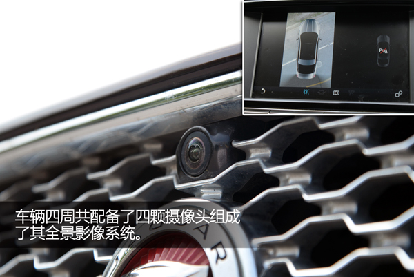捷豹xjl3.0t四驱刷ecu,捷豹2013款xjl四驱全景商务