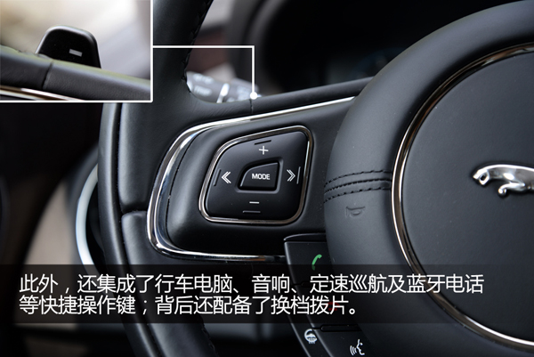 捷豹xjl3.0t四驱刷ecu,捷豹2013款xjl四驱全景商务