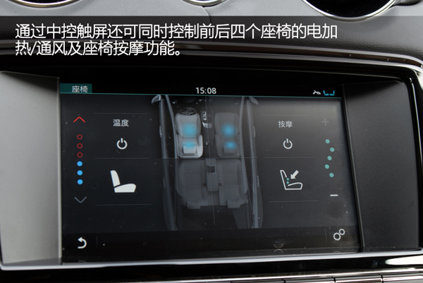 捷豹xjl3.0t四驱刷ecu,捷豹2013款xjl四驱全景商务