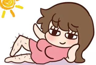 不再毛手毛脚夏日快速脱毛神器,适用于各个年龄的脱毛神器