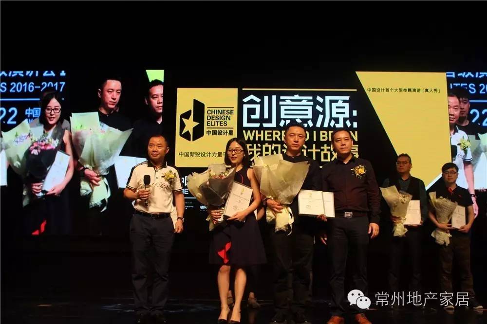 视频：犀利导师团VS84后小鲜肉谁是你的菜？