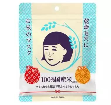 6款日本平价保湿面膜，这个夏天补水才是王道！
