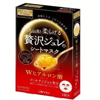 6款日本平价保湿面膜，这个夏天补水才是王道！