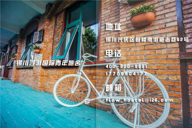 推荐宁夏最值得一去的地方,去过宁夏的感受