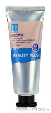 我走过最深的路是你们的套路原版,这辈子见过最长的路就是你的套路