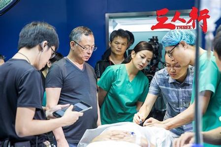 《三人行》千万不要带妹子去看