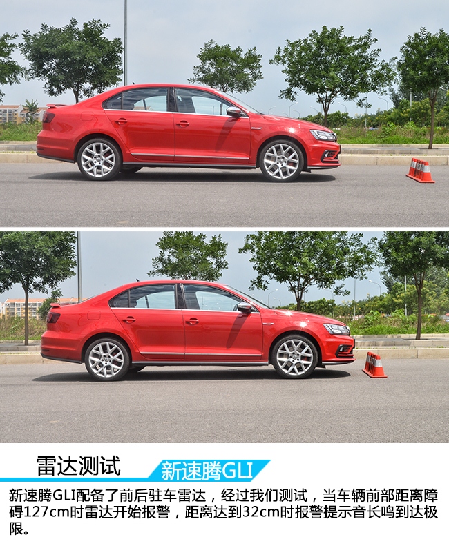 家用车速腾性价比,家用车新款速腾怎么样