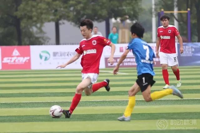 湘超颁奖典礼直播,2023湖南湘超联赛