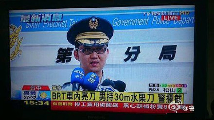 鑵捐澶辫鎶ラ亾,鑵捐鎶ラ亾澶辫