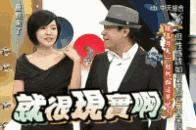 还来自行车？小米那些坑你钱的山寨货还没卖够？