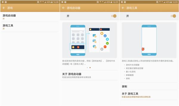三星手机galaxy系列,三星galaxy最好看的手机