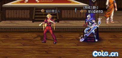 dnf黑暗君主觉醒技能展现,dnf黑暗君主技能视频