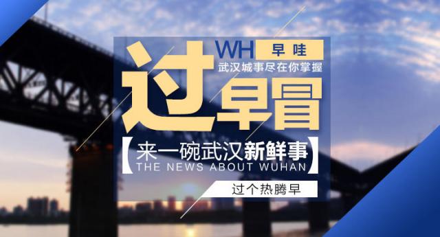 姝︽眽寰楁剰,寰楁剰姝︽眽