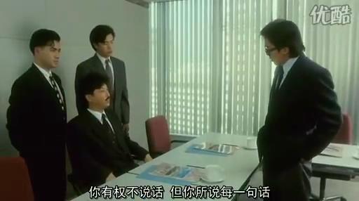 星爷电影里扇巴掌合集,星爷霸凌的代价