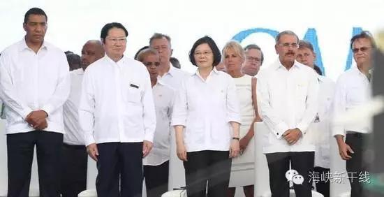 台学者：蔡英文出访犯三大错误