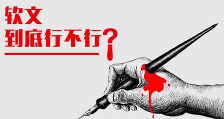 微商招代理走心软文,微商必看的50个技巧