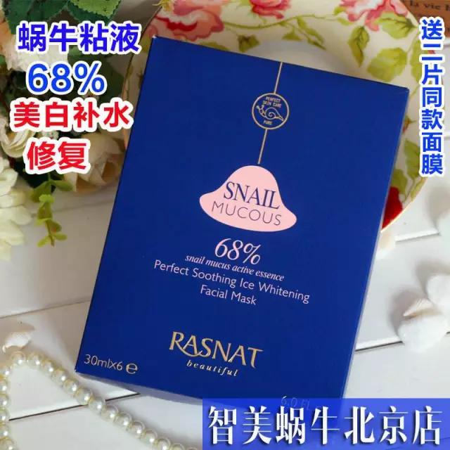 青岛地区食品抽查不合格怎么处罚,青岛不合格食品名单