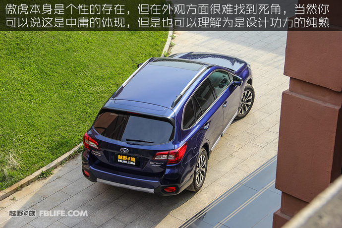 2010款斯巴鲁傲虎2.5评测,斯巴鲁傲虎试驾2021越野视频