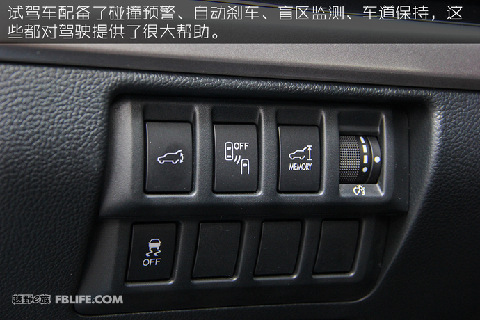 2010款斯巴鲁傲虎2.5评测,斯巴鲁傲虎试驾2021越野视频