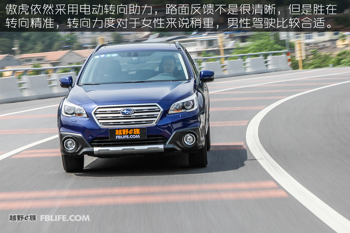 2010款斯巴鲁傲虎2.5评测,斯巴鲁傲虎试驾2021越野视频