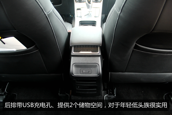 吉利帝豪gs试驾体验,帝豪gs新款试驾