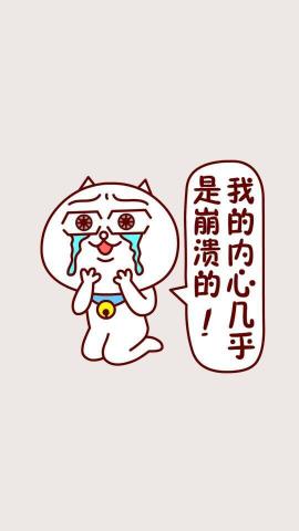 手机内存满了会发生什么事,手机内存太满了怎么办