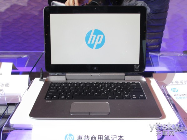 高端笔记本品牌怎么选,笔记本高性价比品牌推荐