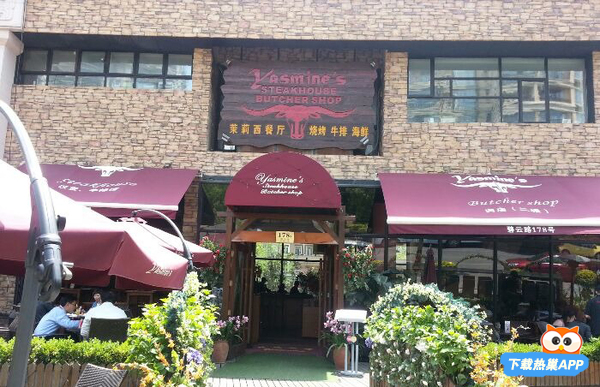 上海美式炭烤猪肋排,上海超大烤肋排餐厅