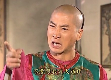 独立日2评分,独立日2吐槽