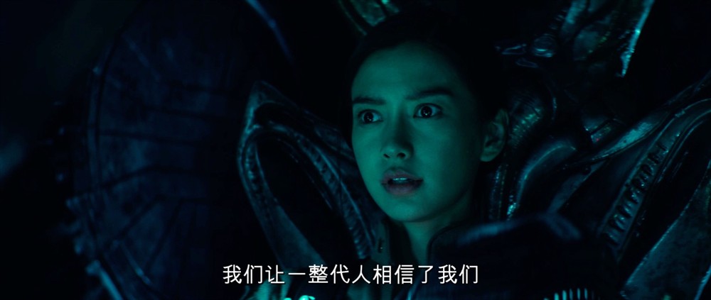 独立日2评分,独立日2吐槽