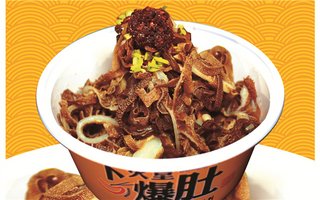 邯郸冬天必吃的美食,邯郸冬季必吃的美食