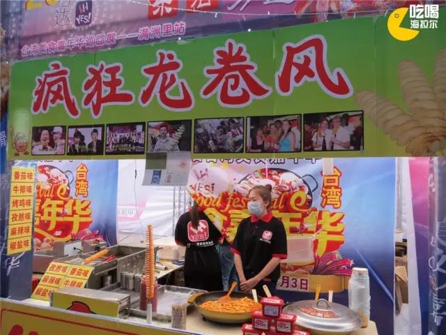 鍙版咕鐗硅壊缇庨鎺掕姒滃墠鍗佸悕,杩欎簺缇庨浣犵粷瀵规病鍚冭繃