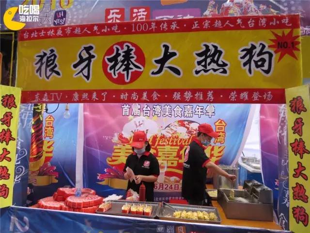 鍙版咕鐗硅壊缇庨鎺掕姒滃墠鍗佸悕,杩欎簺缇庨浣犵粷瀵规病鍚冭繃