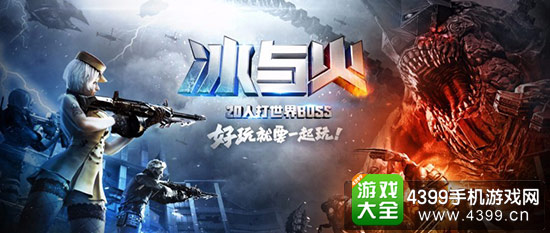 一周大事国内国际,一周大事件大全