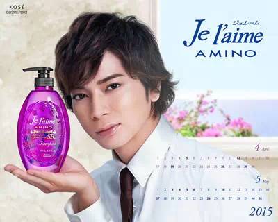 日本高丝还能用吗,日本高丝胶原蛋白面霜怎么样