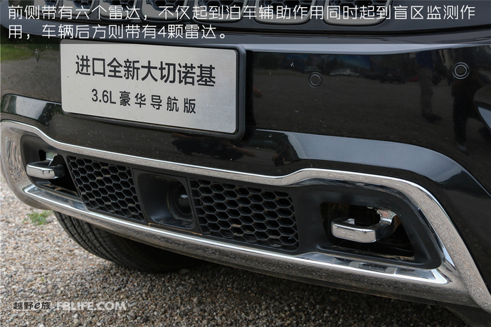 2013款jeep大切诺基改新款,全新换代jeep切诺基视频