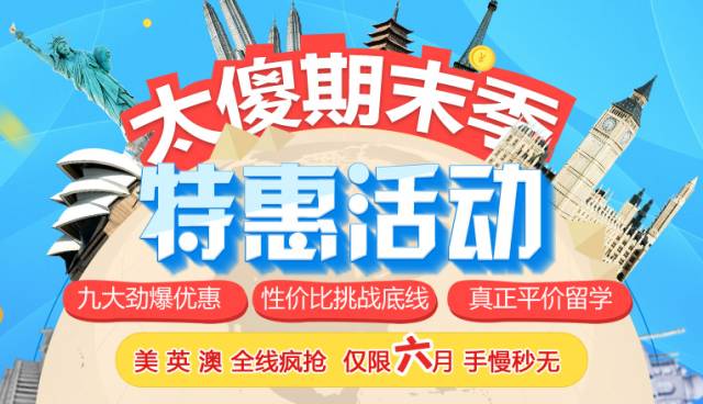 英国脱欧英国女孩 (英国脱欧戏剧性)