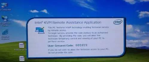 汽车之家道歉事件,汽车之家创始人发布会被怼下台