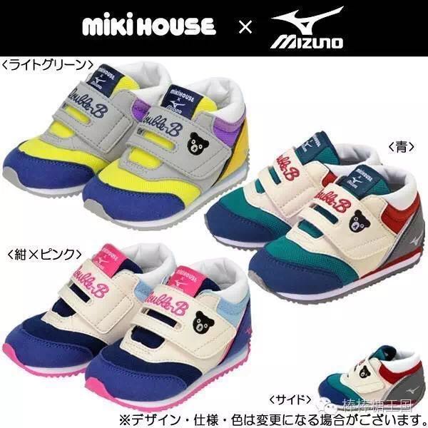 宝宝鞋子推荐mikihouse,mikihouse鞋子适合胖宝宝吗